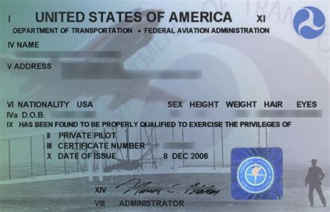 sport private pilot license